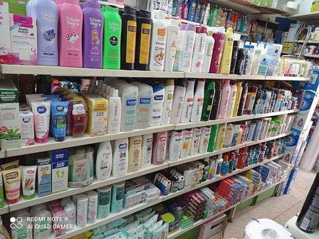 Coperlim Droguería Perfumería Marisa.