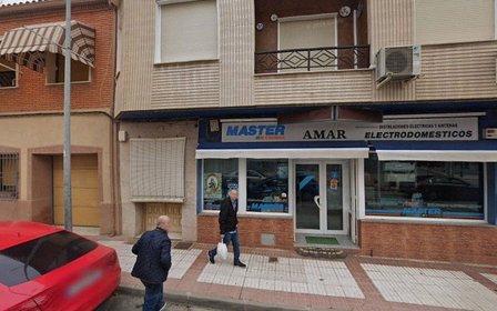 Master Cadena | Tienda de electrodomésticos