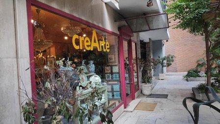 creArte antigüedades