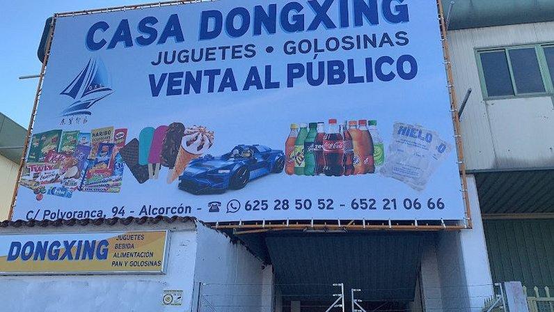 Casa dong xing juguetería