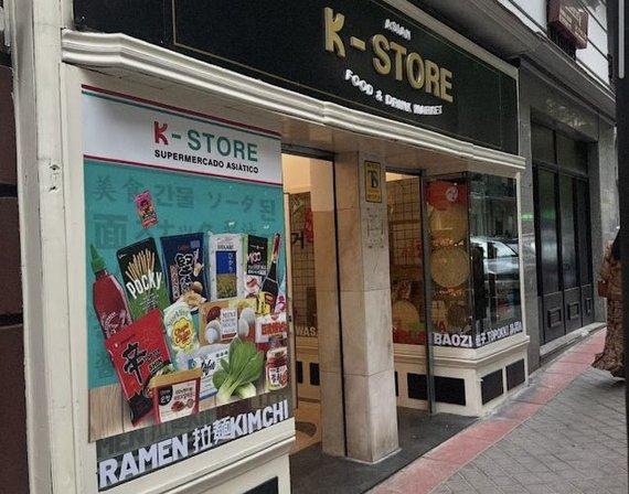 K-Store Supermercado asiatico