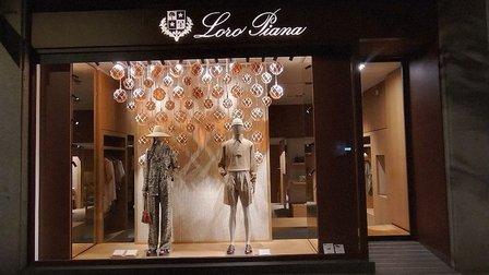 Loro Piana