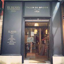 El Rejón Tienda Materiales - Aula