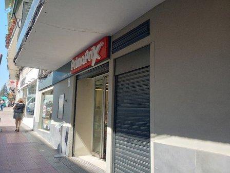 PrimaPrix Luis Grasset Coslada