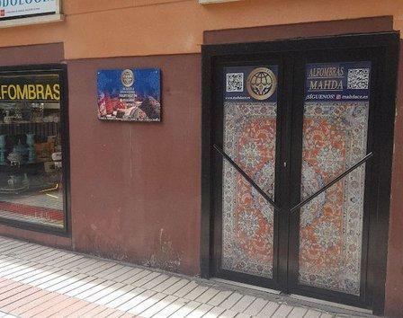 Alfombras y Kilims MAHDA CE