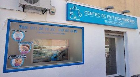 CENTRO MÉDICO BEATRIZ AYLLÓN