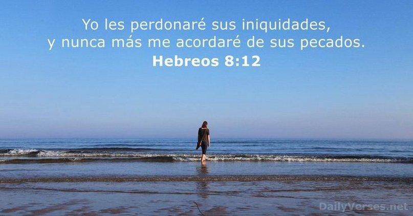 @ESPÍRITU SANTO ABAPADRE5.JEHOVÁ