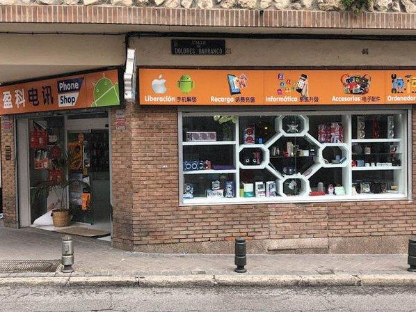 Phone shop
