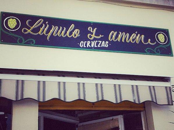 Lúpulo y amén