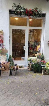 AR boutique Floral🌸