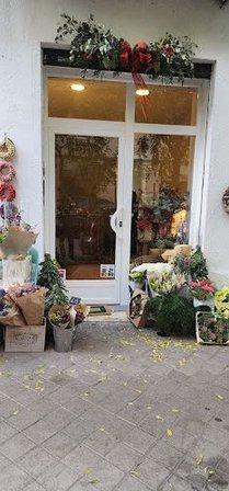 AR boutique Floral🌸