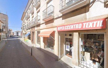 Hipercentro Textil