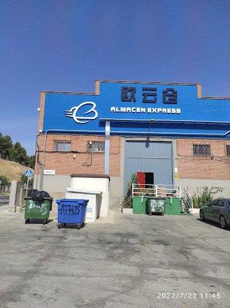 Almacen Express