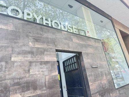 Copyhouse Impresion Digital