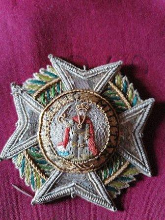 Intaria Militaria
