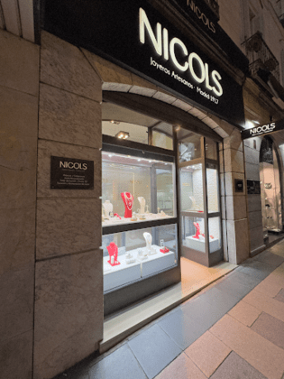 Joyería Nicols - Anillos de Diamantes Compromiso Madrid