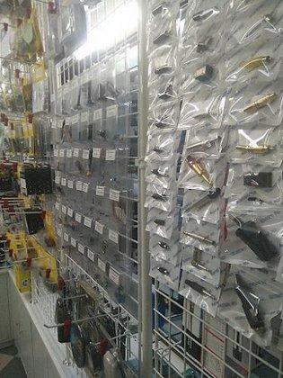 Tienda de Electrónica • Componentes Electrónicos • Herramientas • Arduino • Robótica