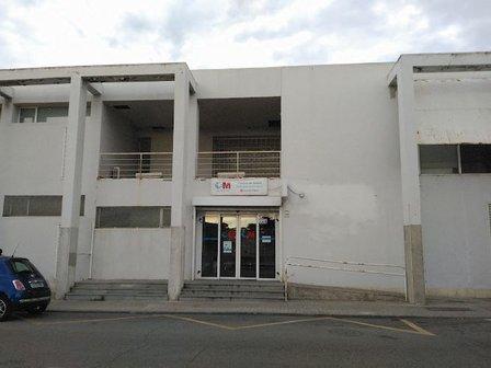 Centro de Salud Villanueva de la Cañada