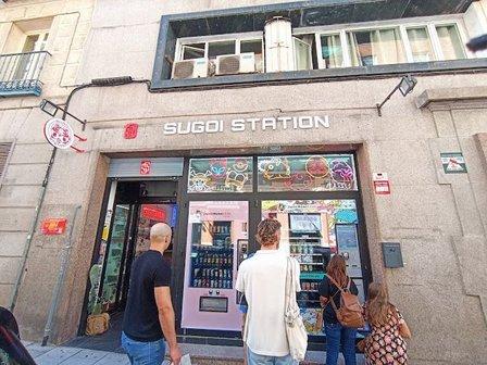 Sugoi Station