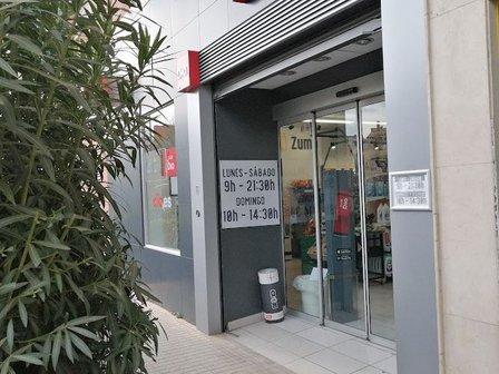 Supermercados Dia