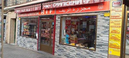 Carnicería rif