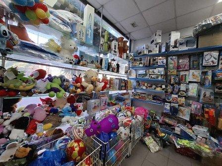 SUPER BAZAR