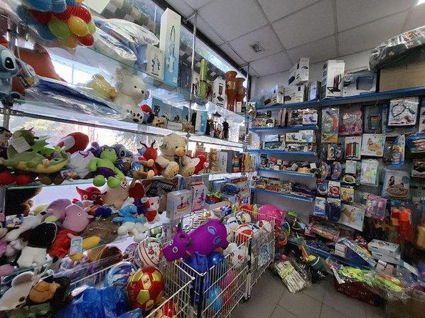 SUPER BAZAR