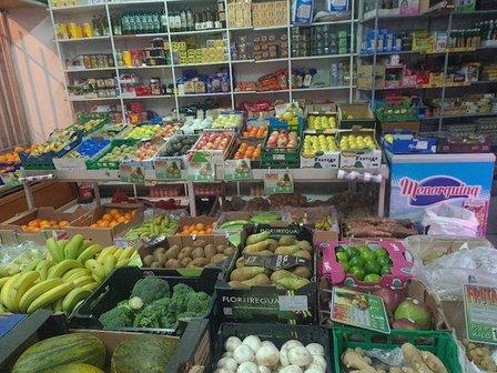 al hucemas