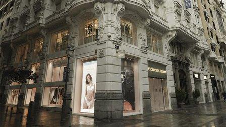 Victoria's Secret - Madrid