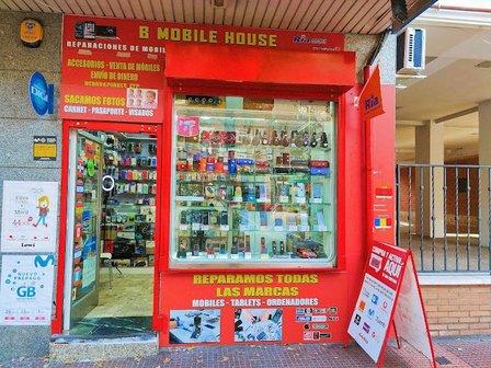 B-Mobile House