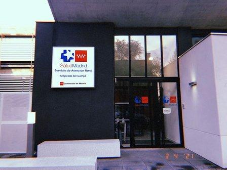 Punto de atención Continuada (PAC) Mejorada del Campo - URGENCIAS MÉDICAS