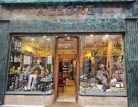 Joyeros y Trofeos Deportivos Alegre