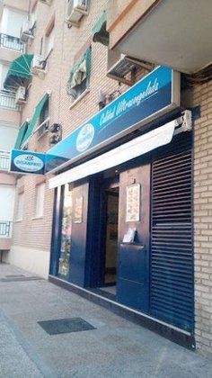 Disanfrio Simón Hernández | Congelados de Calidad