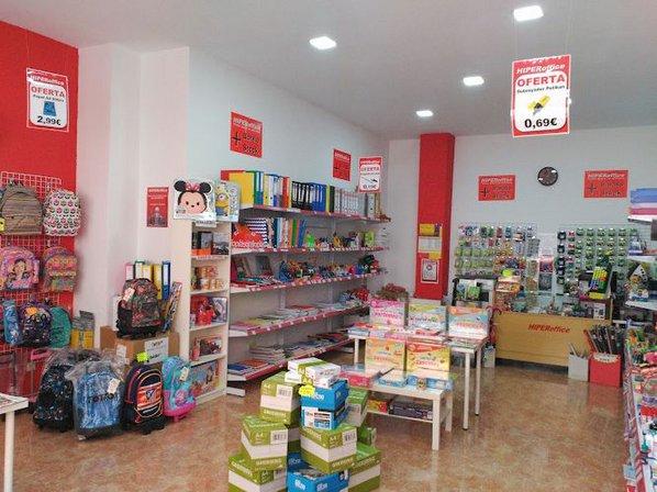 Hiperoffice Getafe
