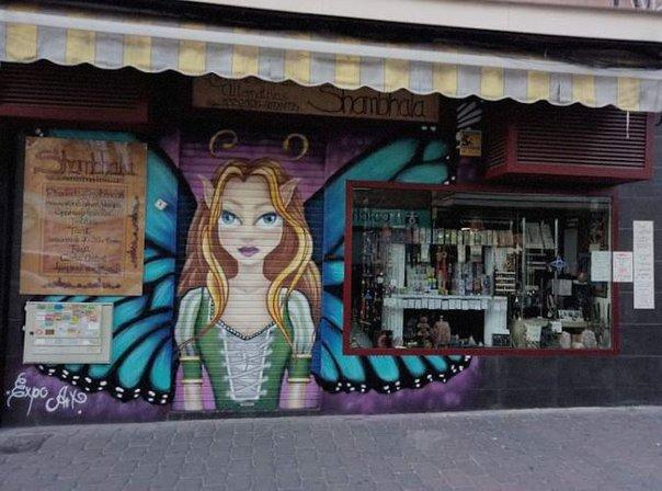 Tienda Esotérica Shambhala