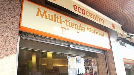 Tienda ecológica | Ecocentro | Supermercado Bio
