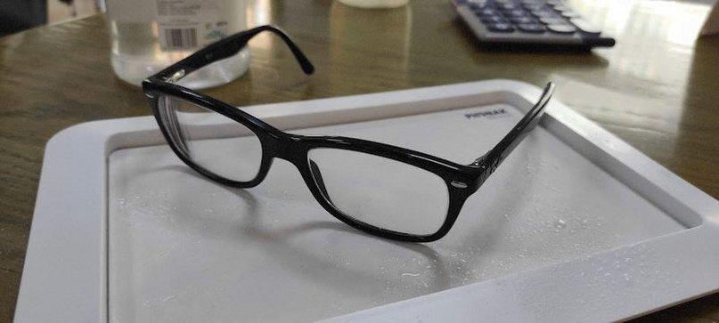 Optical Center Social