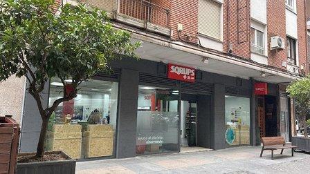 SQRUPS +X-