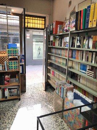 Papelería Fercosa