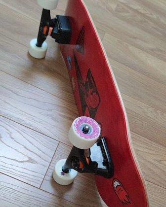 Station Skate