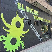 El Bicho Bicicletas
