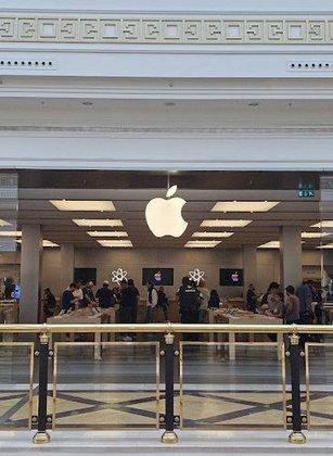 Apple Gran Plaza 2