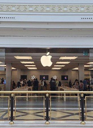 Apple Gran Plaza 2