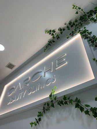 Carche Beauty Clinics