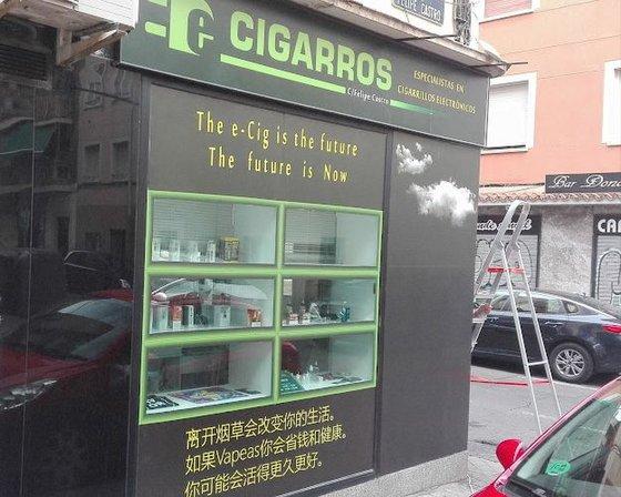 e-CIGAR specialists in electronic cigarettes