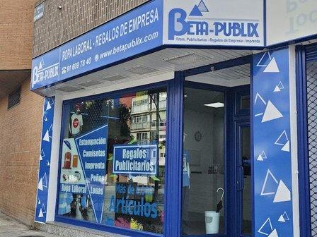 Ropa Personalizada Fuenlabrada - Vestuario Laboral - Regalos - beta publixBETA PUBLIX