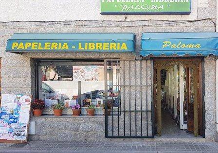 Papelería Paloma