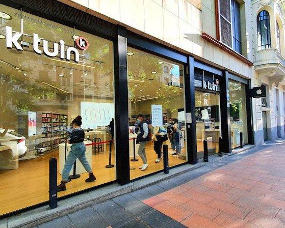 K-tuin