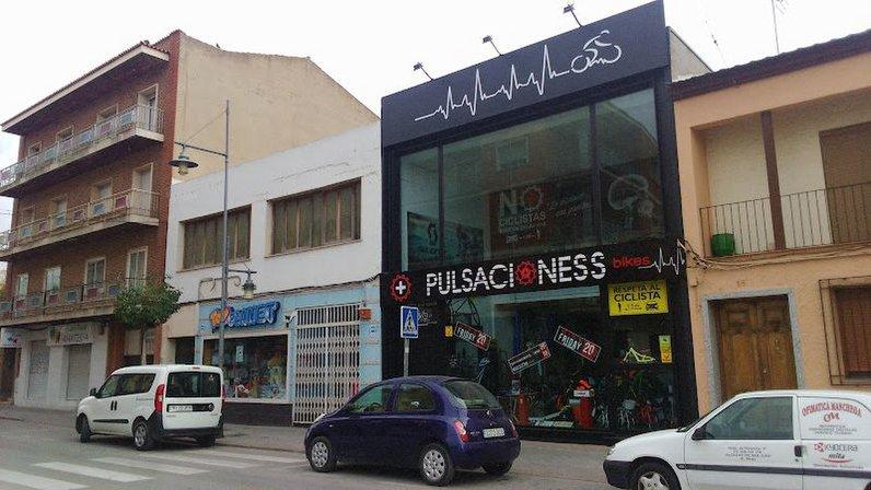 +Pulsacioness Bikes