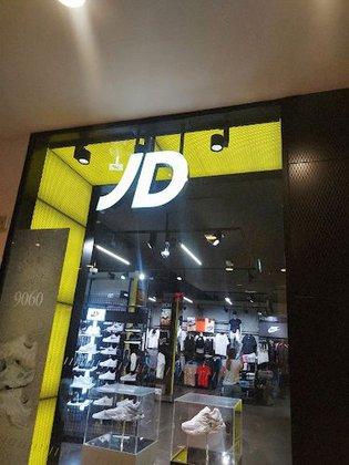 JD Sports